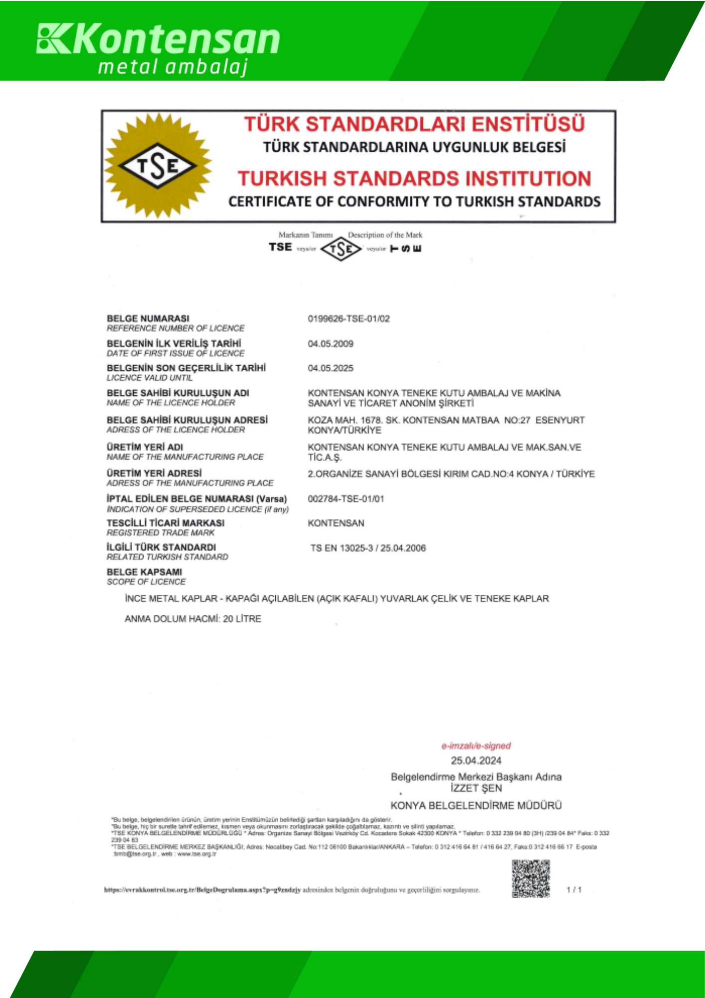 TSE Product Conformity Certificate